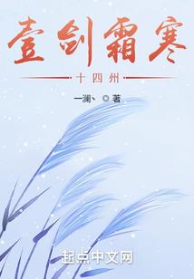 公司爱健身的会计