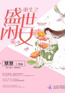 职称考试初级会计实务