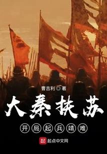 利率掉期会计分录处理