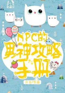 中级会计延期了还会考吗