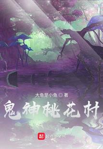 稷山财政多少亿元