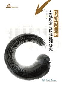 CPA线上推广的渠道