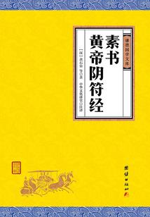 财税妈妈