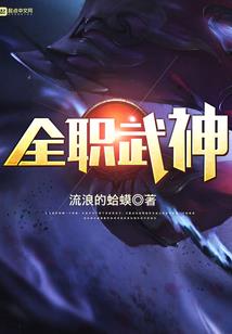 东奥含纪念章