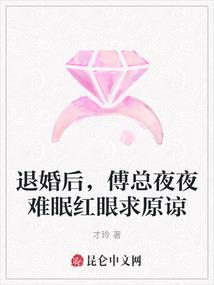 财政基础数据估算