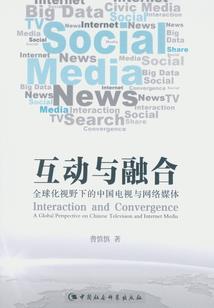 会计风华