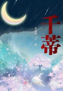 尤溪县会计职称考试地点