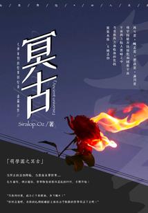 财政局爱国卫生宣传标语