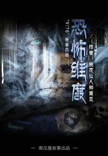 东奥会期间防疫要求最新