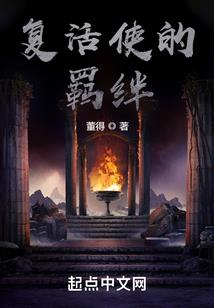 韩国东奥队西瓜视频回放