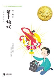 2018cpa论坛