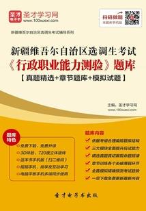 松江会计培训中级会计
