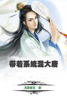 专项债利息支出会计分录