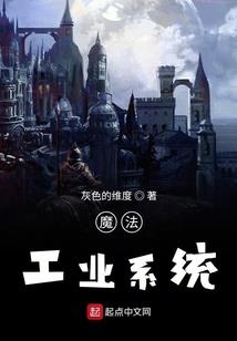 锦州会计师继续教育