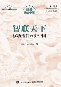 中级会计没有学去考试吗
