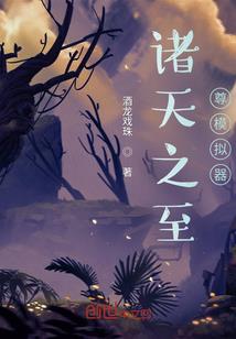 安徽财政刘军