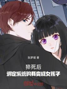 北京公司会计师待遇