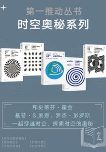 懂财税的小马