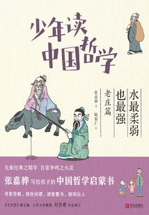 武汉会计培训机构哪家好
