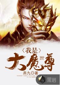 东奥涉及非遗