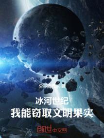 会计面试的问题及答案