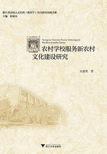 注册会计师考友