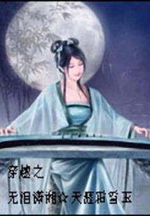 市场管理会计中级