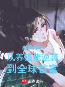 中专可以考初级会计师
