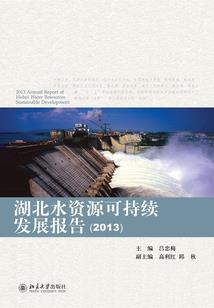 时政播报东奥