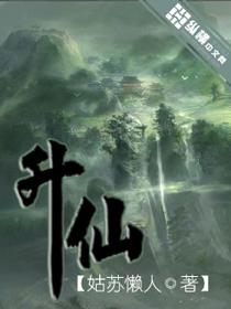 考研会计480分