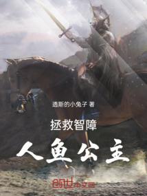 存在财政资金浪费风险