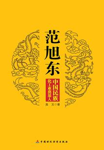 高级会计师招聘西安