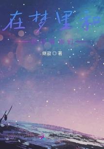 专升本财政学
