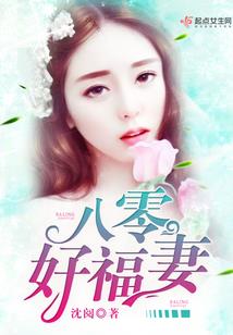 会计师张联