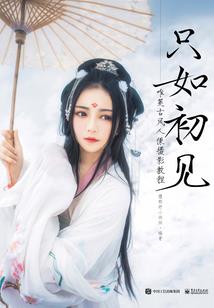 中级东奥买书选择