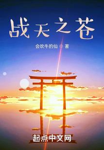 cpa空色流转化方法