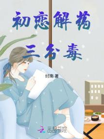 东奥会计网哪个老师