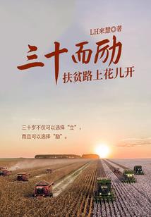 中级会计循环差异性分析