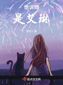 会计出纳移交表格式
