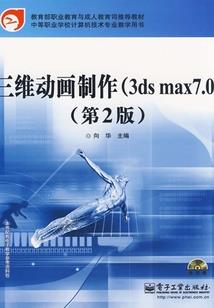 财税总局2022年2号