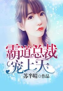 有效财政年度