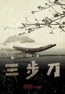 初级会计吧南文文