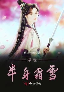 财政喜迎二十大