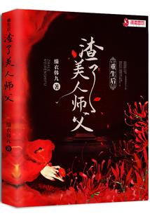 山东中级会计师报名流程