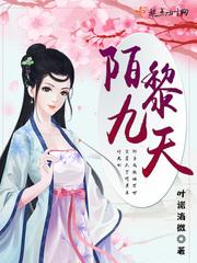 充值单号剩余会计分录