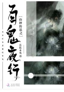 东奥更新进度怎么查询