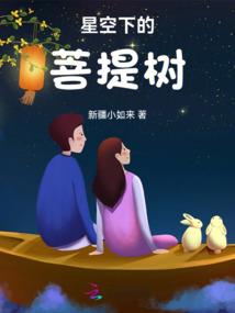 2021东奥获奖人