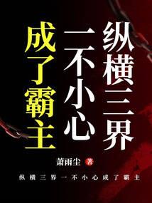 新都区财税公司流程管理
