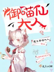 购买塑料吸盘会计分录