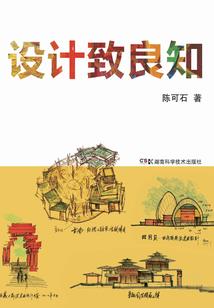 2018cpa东奥会计